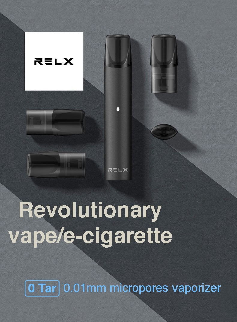 RELX Electronic Cigarette Brand S Successful Positioning In 3