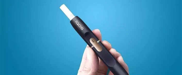 IQOS prices will start to increase in Japan on October 1st VAPE HK