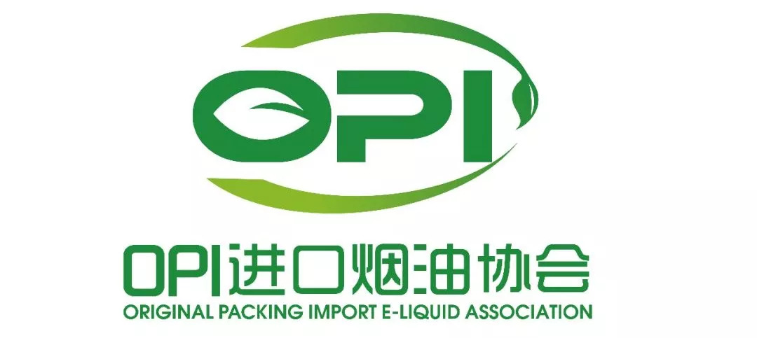 original packing import e-liquid accociation