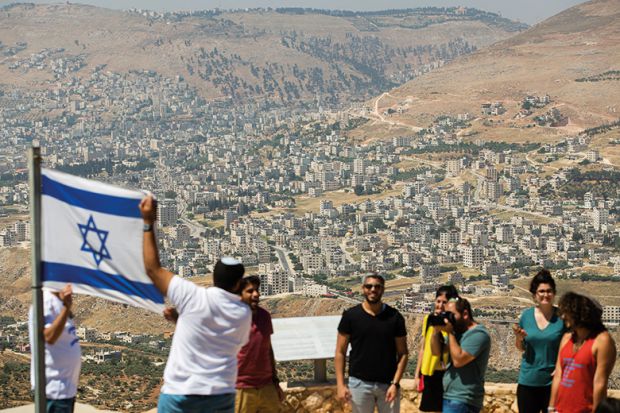Israel vape law