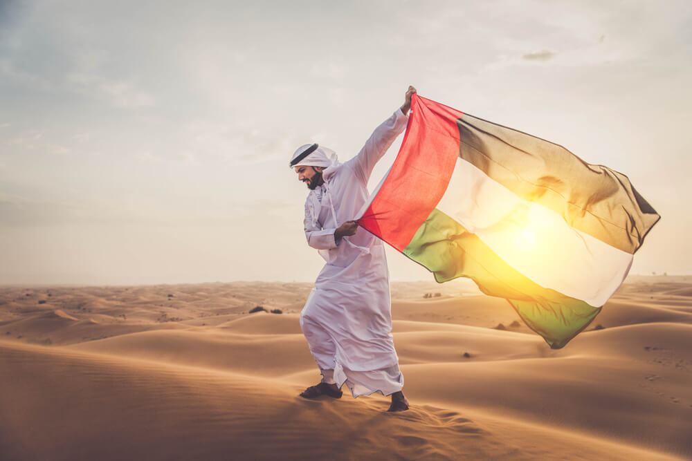 The UAE Intends to Open Up New Tobacco Markets and Legalize Vapes