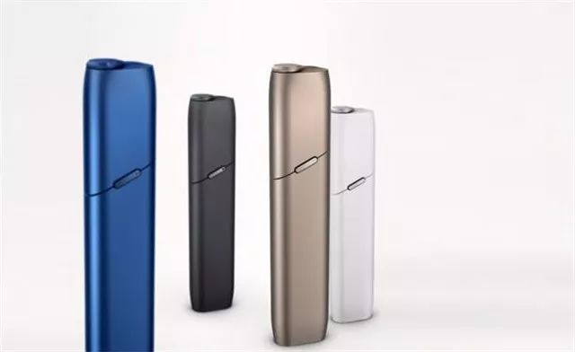 IQOS 3 and IQOS 3 Multi are Launched – VAPEAST