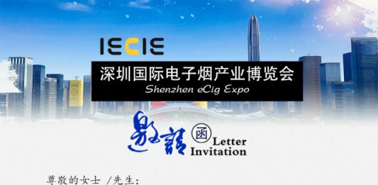 2019 Shenzhen eCig EXPO Invitation letter from SXmini