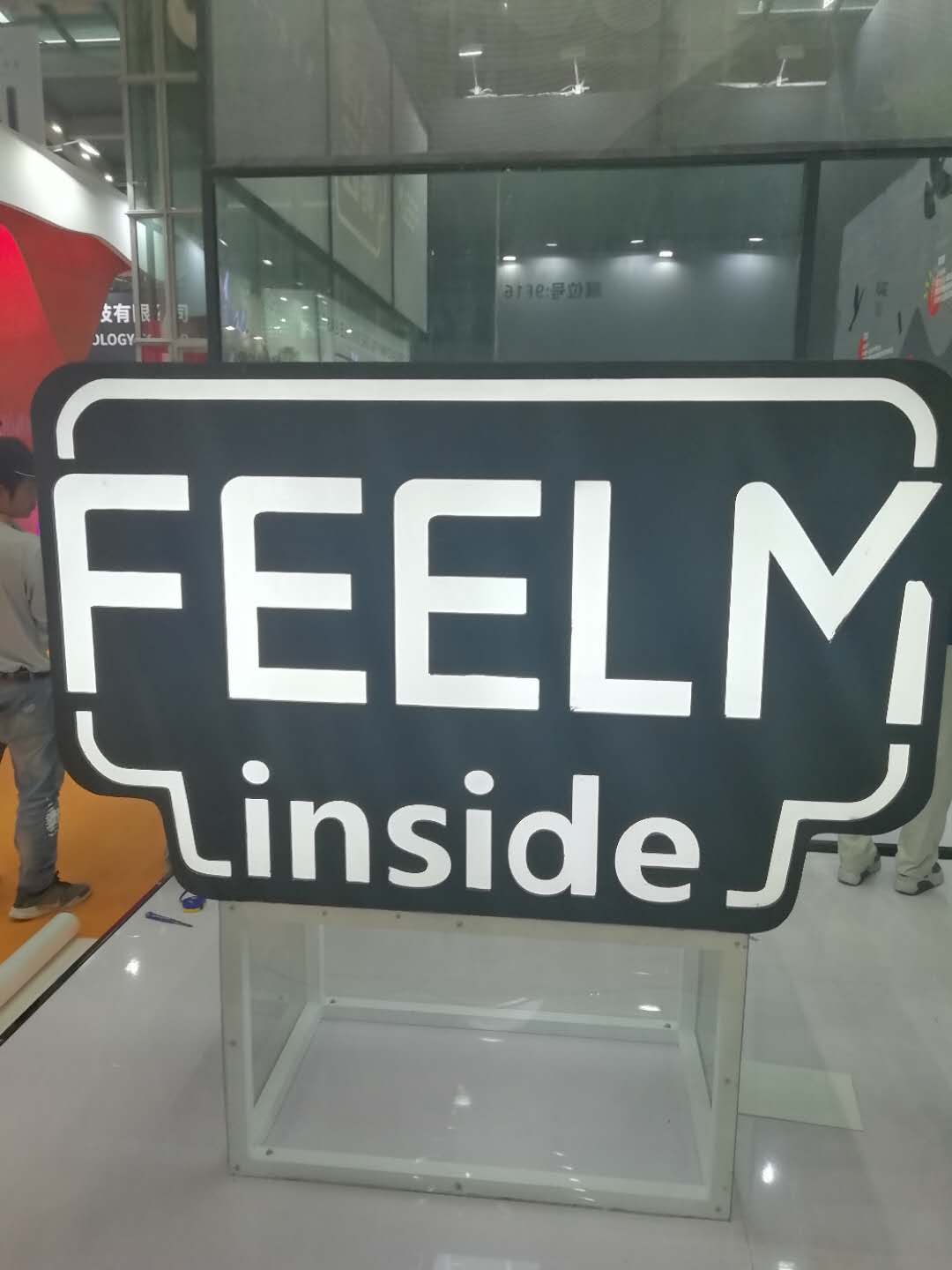 iecie