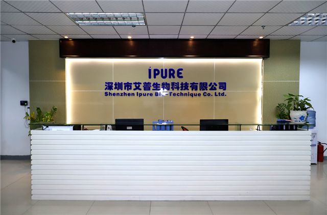 IPURE