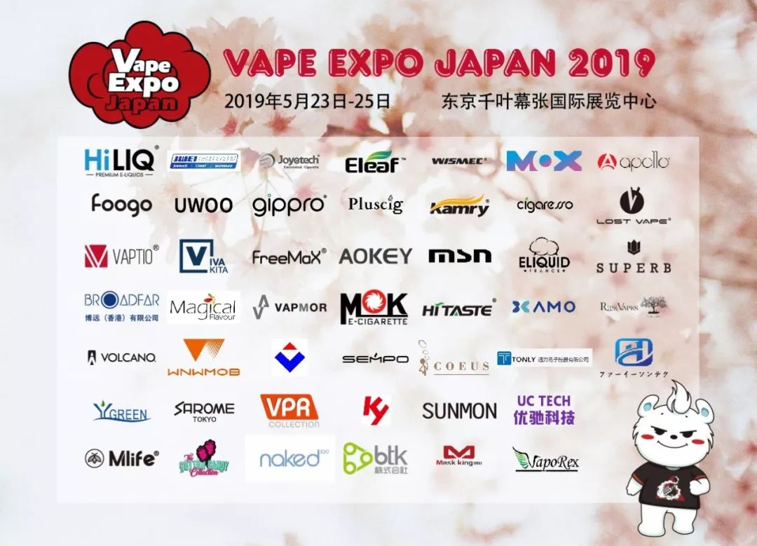 Vape Expo Japan 2019 participants