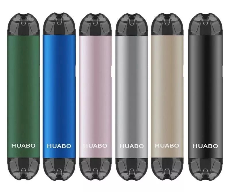 double cartridge pod vape huabo