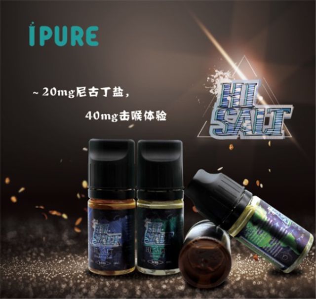 IPURE hi salt