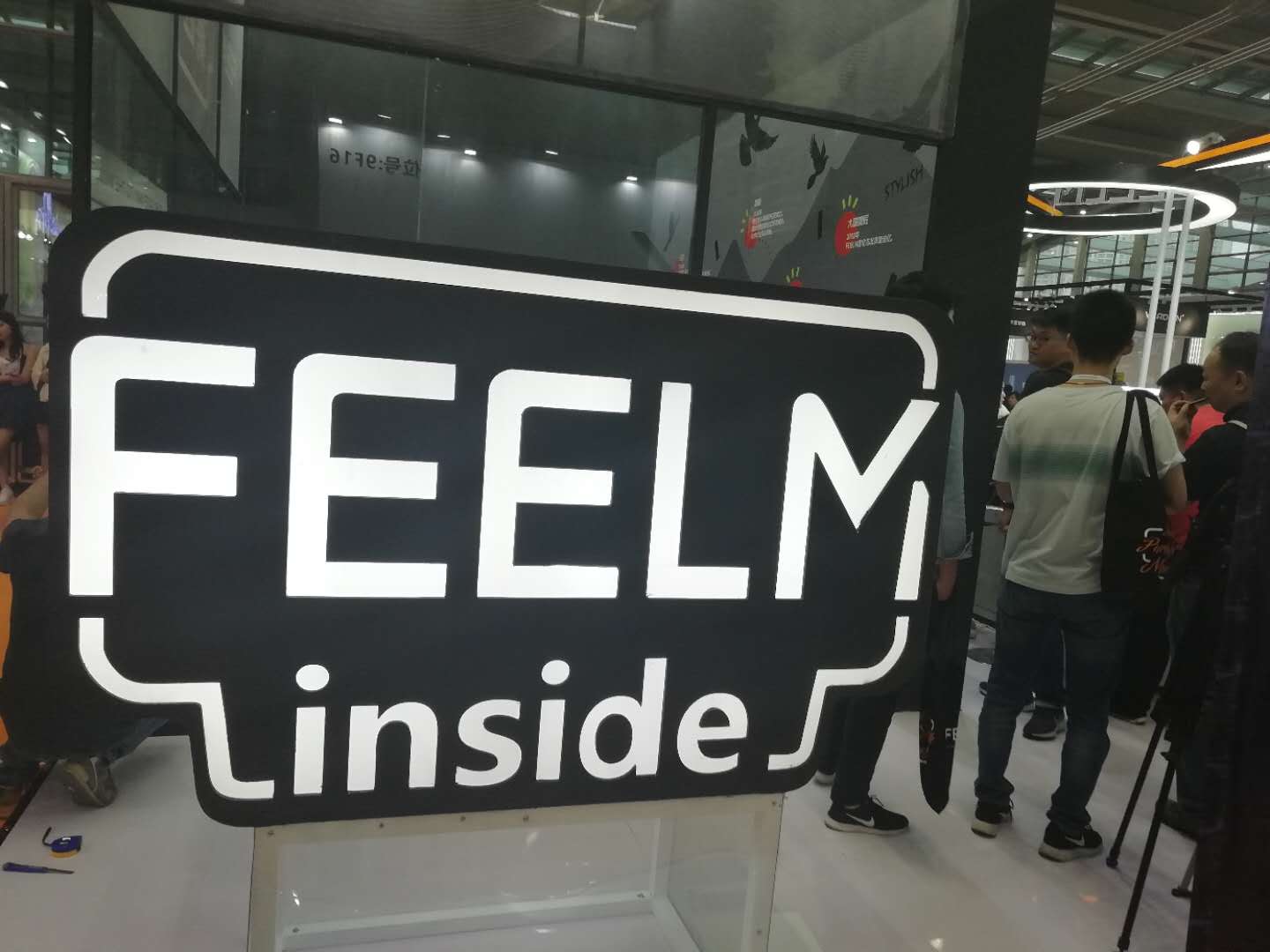 iecie