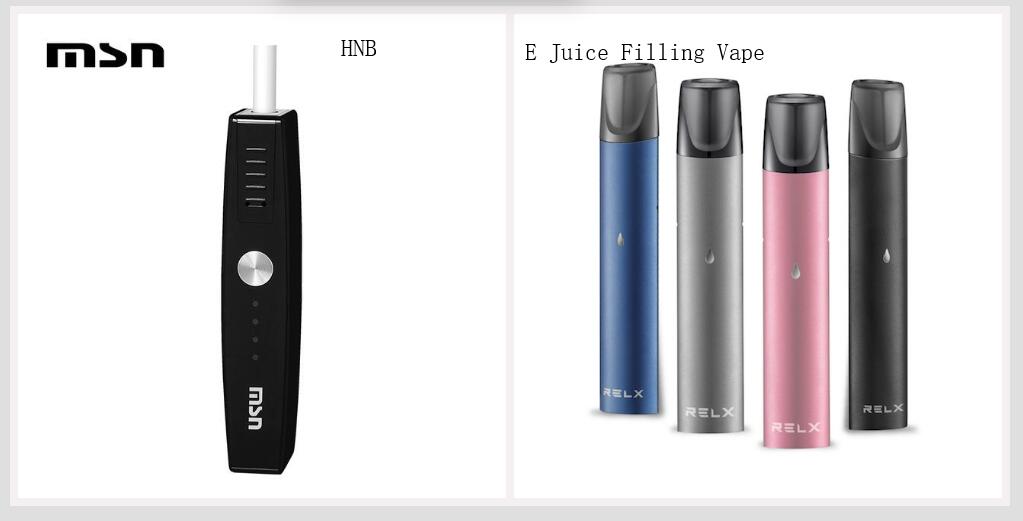 HNB products