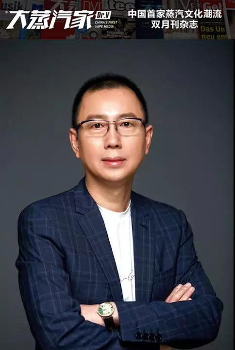 dr. v Founder of HMI Group, Tan Xin