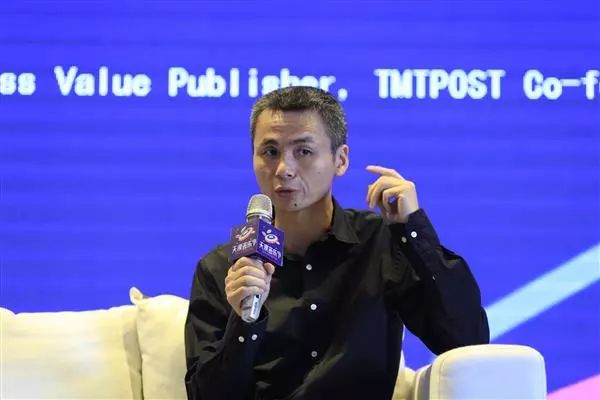 Vvild founder and CEO Peng Jinzhou