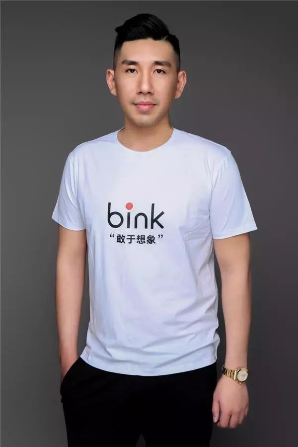 Bink Founder and CEO Zhong Yunzhao