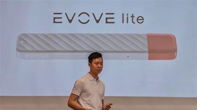 EVOVE VP, Luo Feng