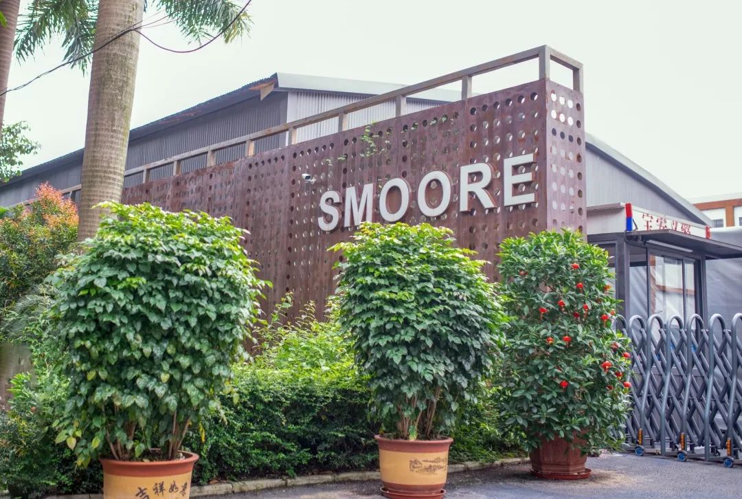 Approach the professional vape manufacturer Smoore  VAPE HK