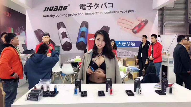 Vape Expo Japan 2019