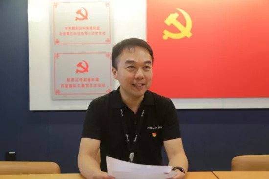 Zhang Fan, Special Assistant to RELX CEO and Secretary of Party Branch, addressed the meeting.