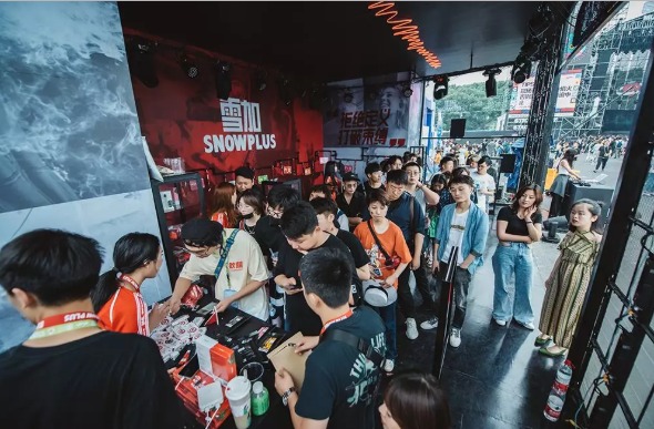 snowplus vape msutc festival