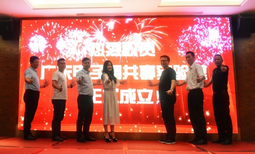 shared laboratory vape industry snowplus