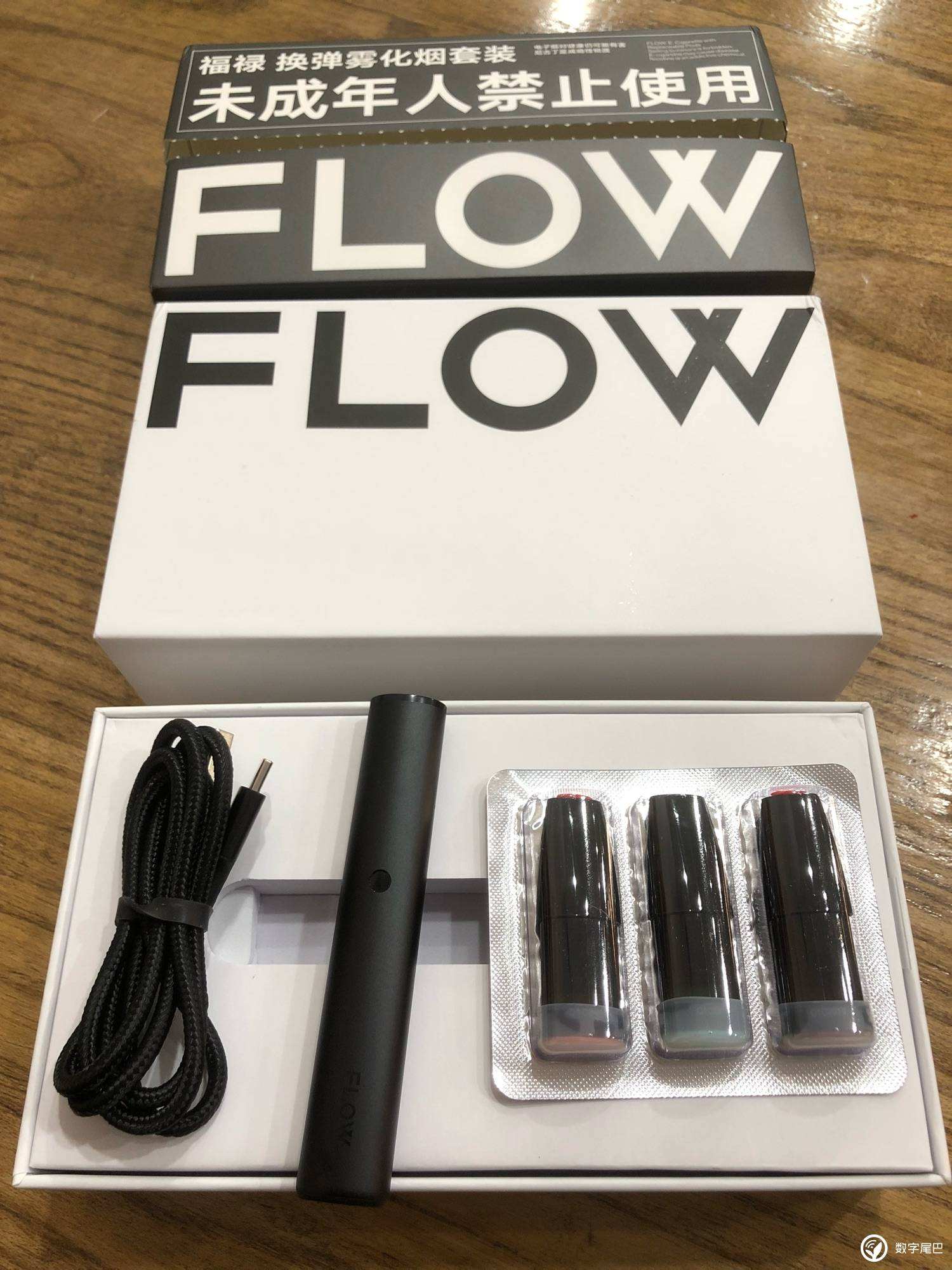 flow factory