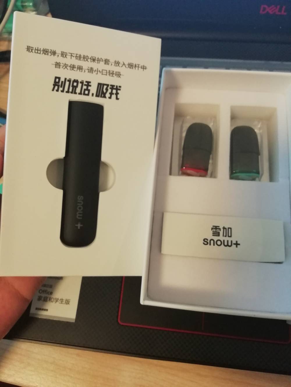 snowplus unboxing review