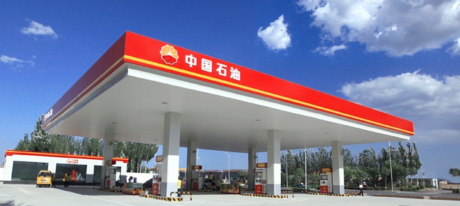 snowplus CNPC