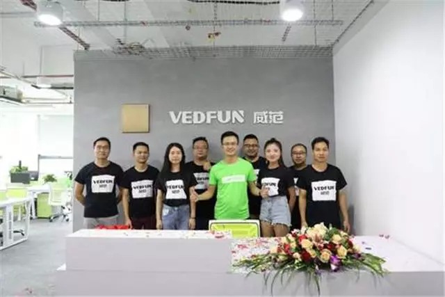 Zhuang Xiaofeng, founder and CEO of VEDFUN and VEDFUNTeam
