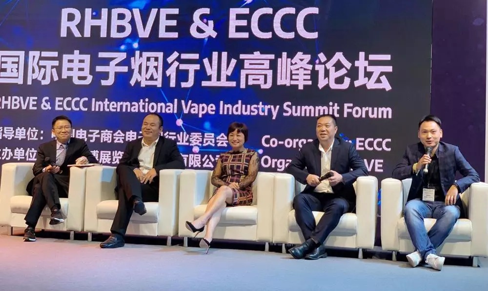 Wang Xizhi, Vice President of Electronic Cigarette Association of China Electronic Chamber of Commerce