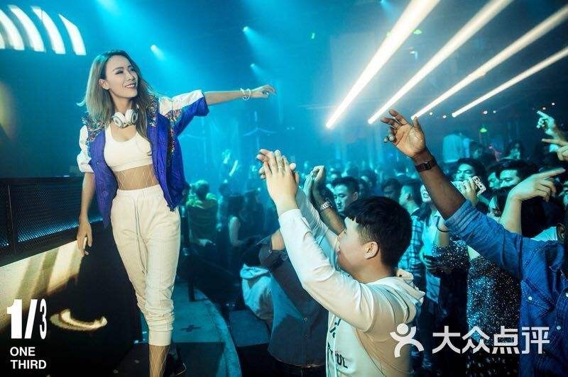 snowplus night club one third sir tean