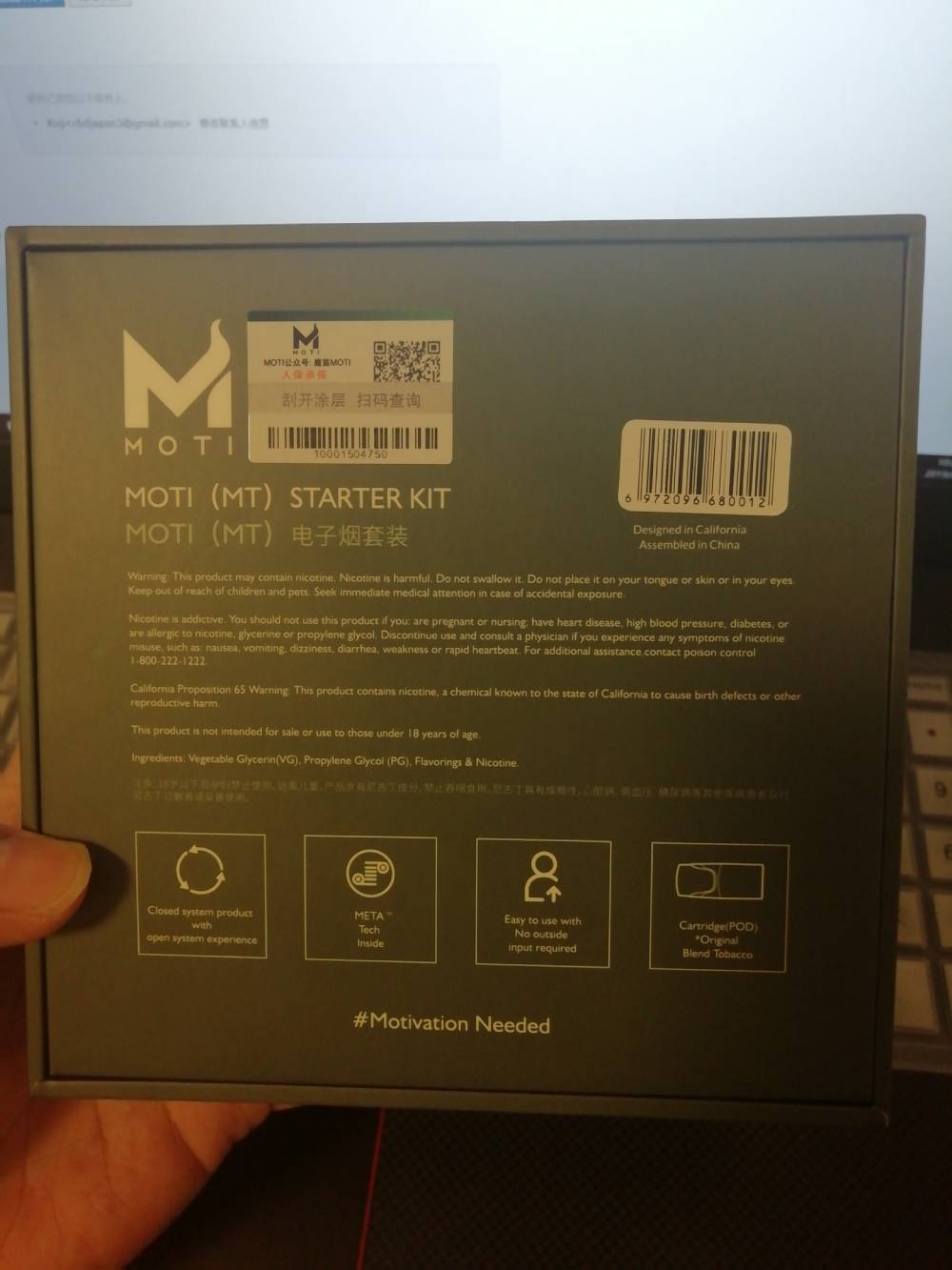 moti vape starter kit reivew