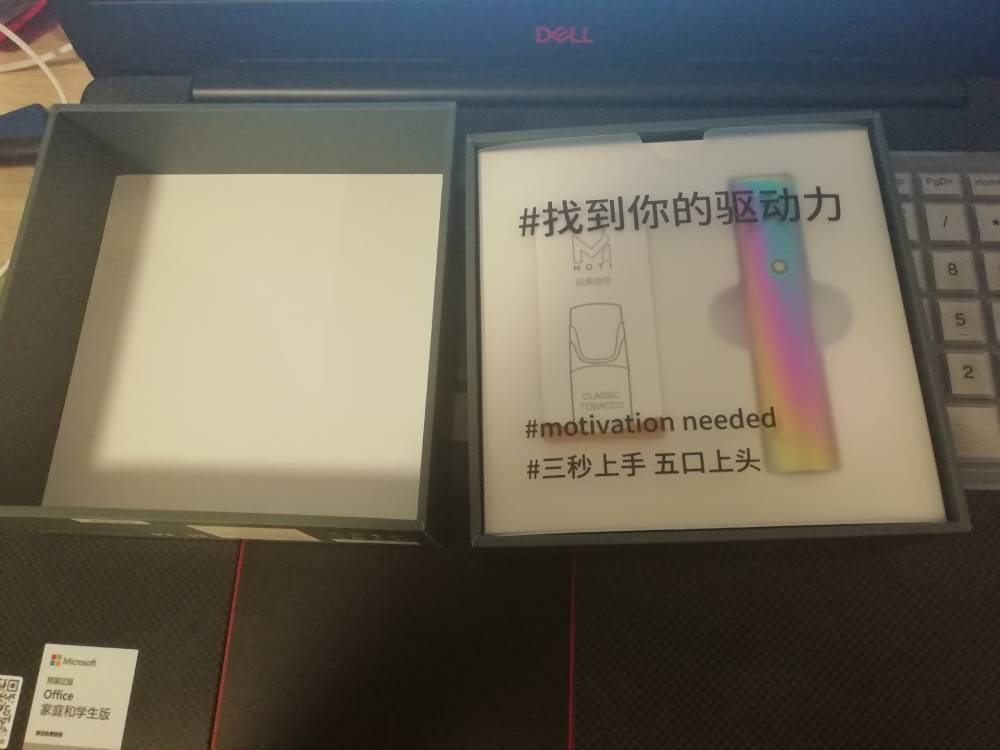 moti vape starter kit reivew