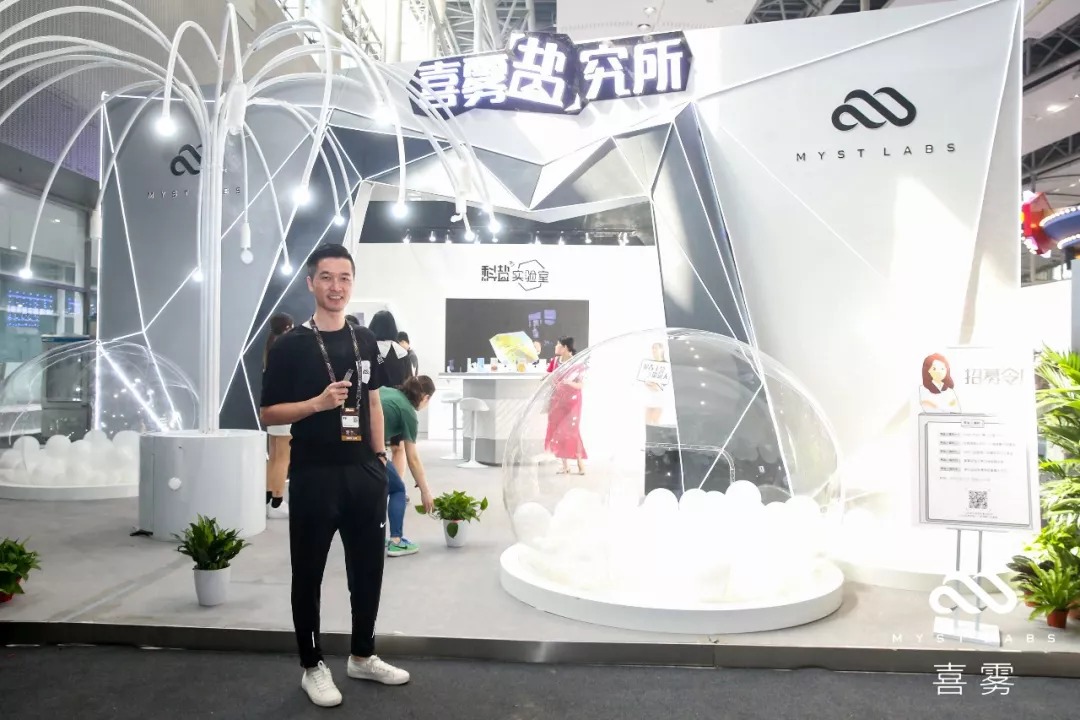 Chen Min, Co-founder and CEO of Wuling Technology