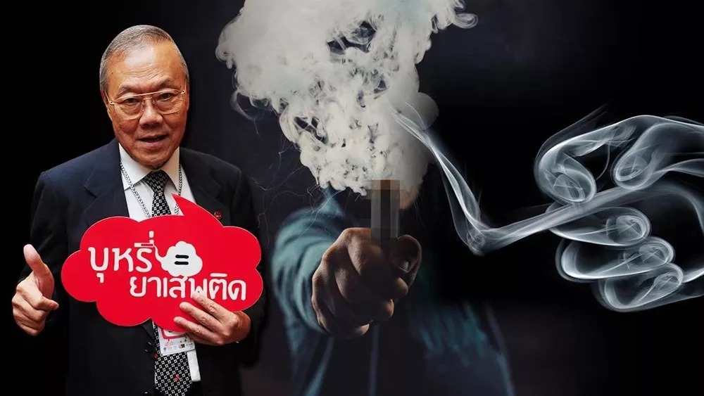 Thailand e-cigarette ban