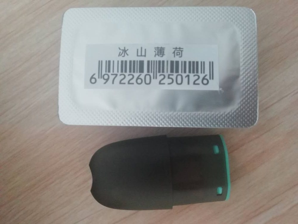 SnowPlus mint flavor pod