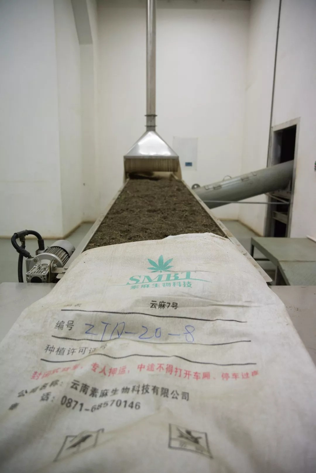 Hansu is working with Yunnan government to set CBD industry standards
