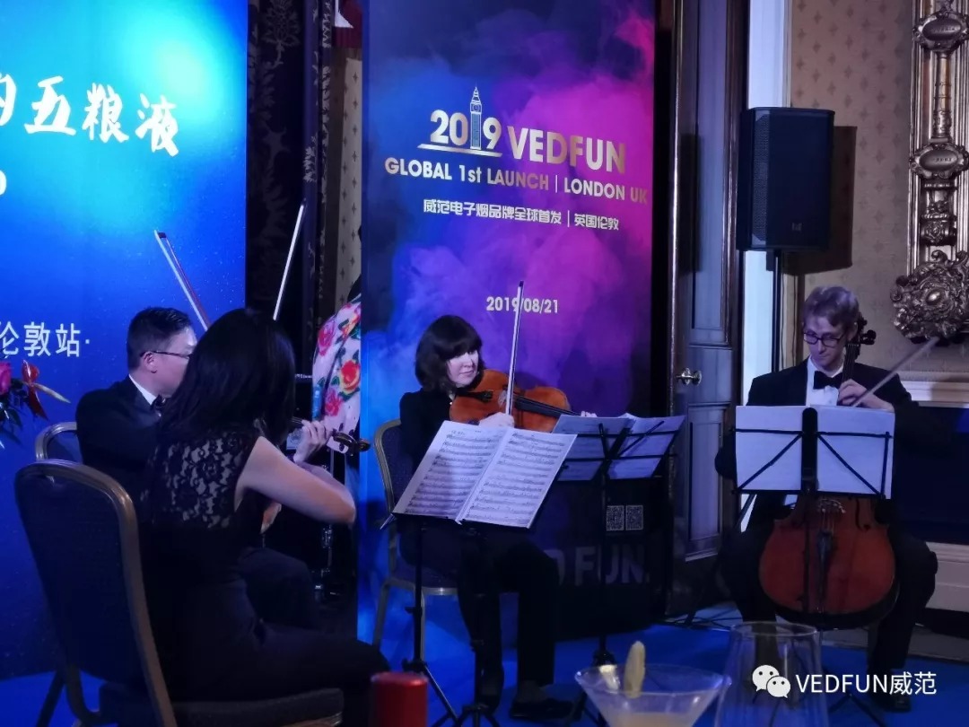 VEDFUN held a high-profile global tour new product launch
