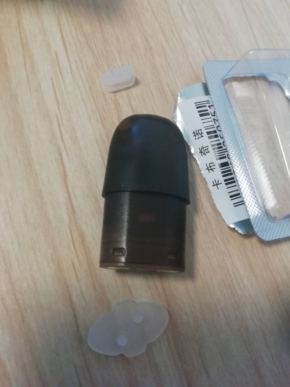 Cappuccino flavor pod and sealing lids that ensures 0 leakage in shipment