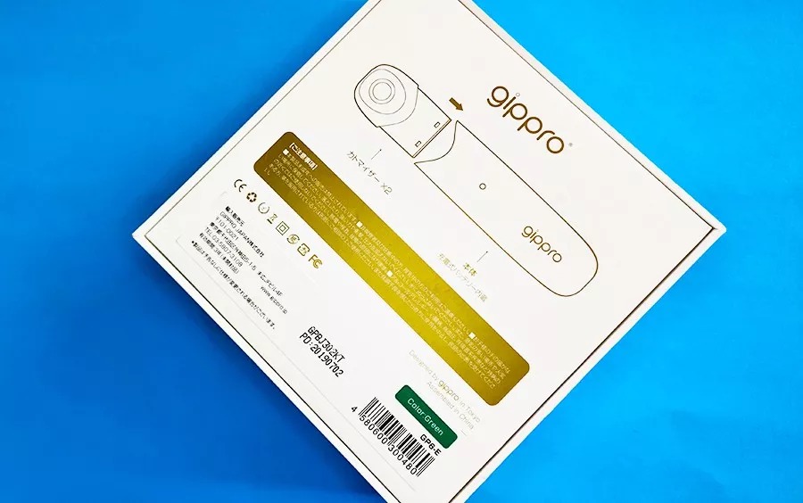 Gippro dragon dance GP6