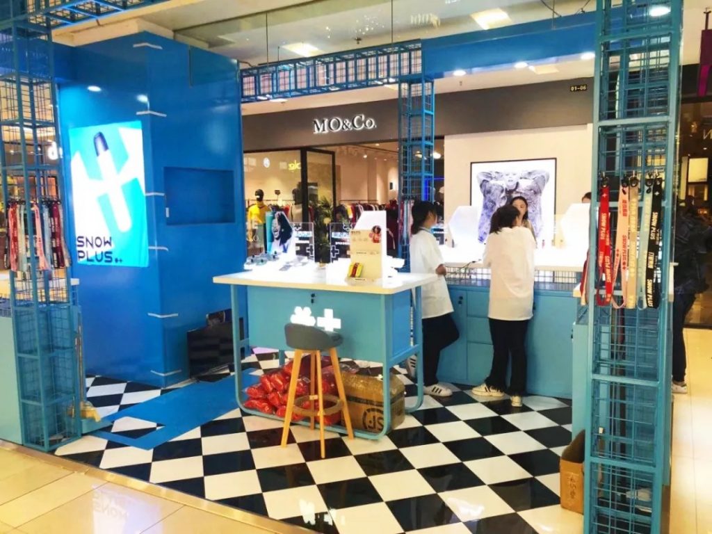 SNOWPLUS, the offline sales channel king