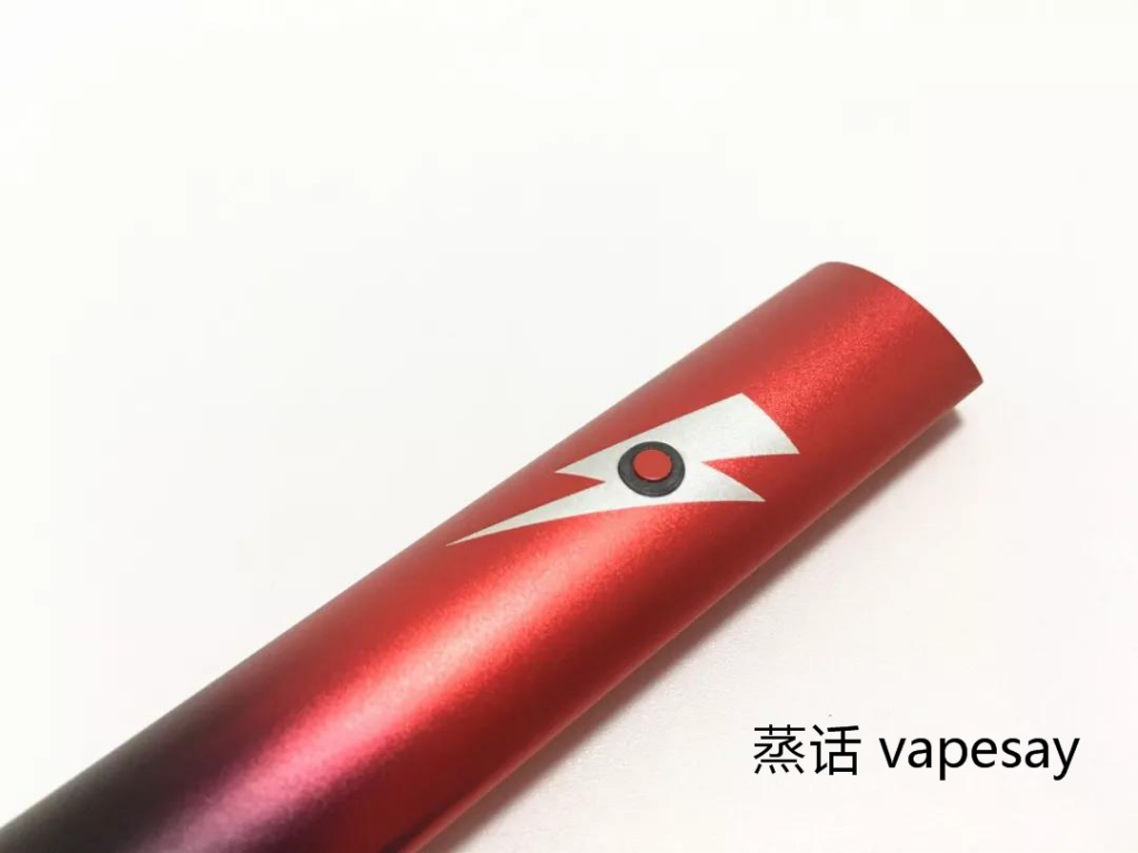 MOTI vape Black and red flame