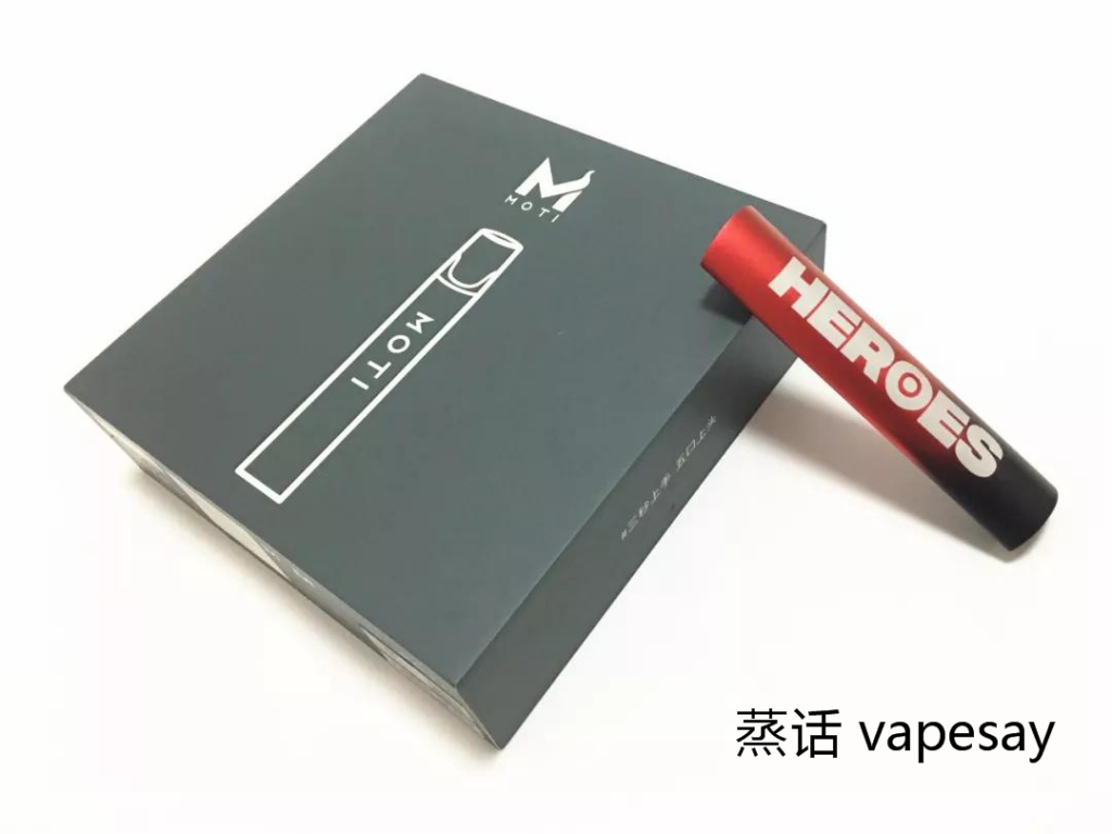 MOTI vape Black and red flame