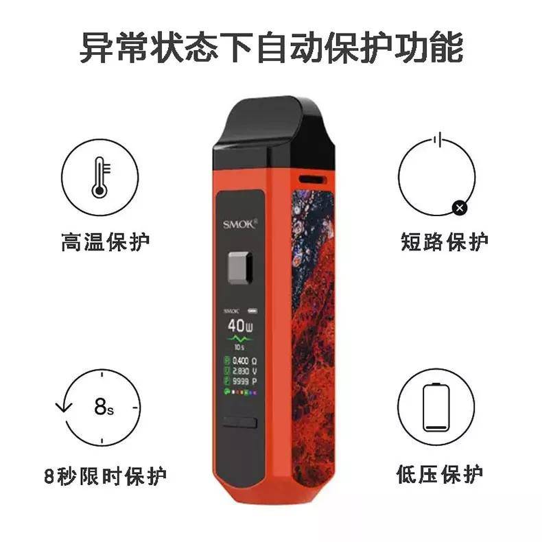 SMOK new pod system RPM40 review