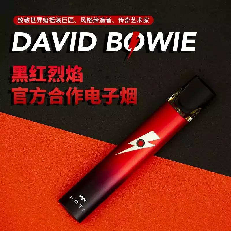 MOTI vape Black and red flame