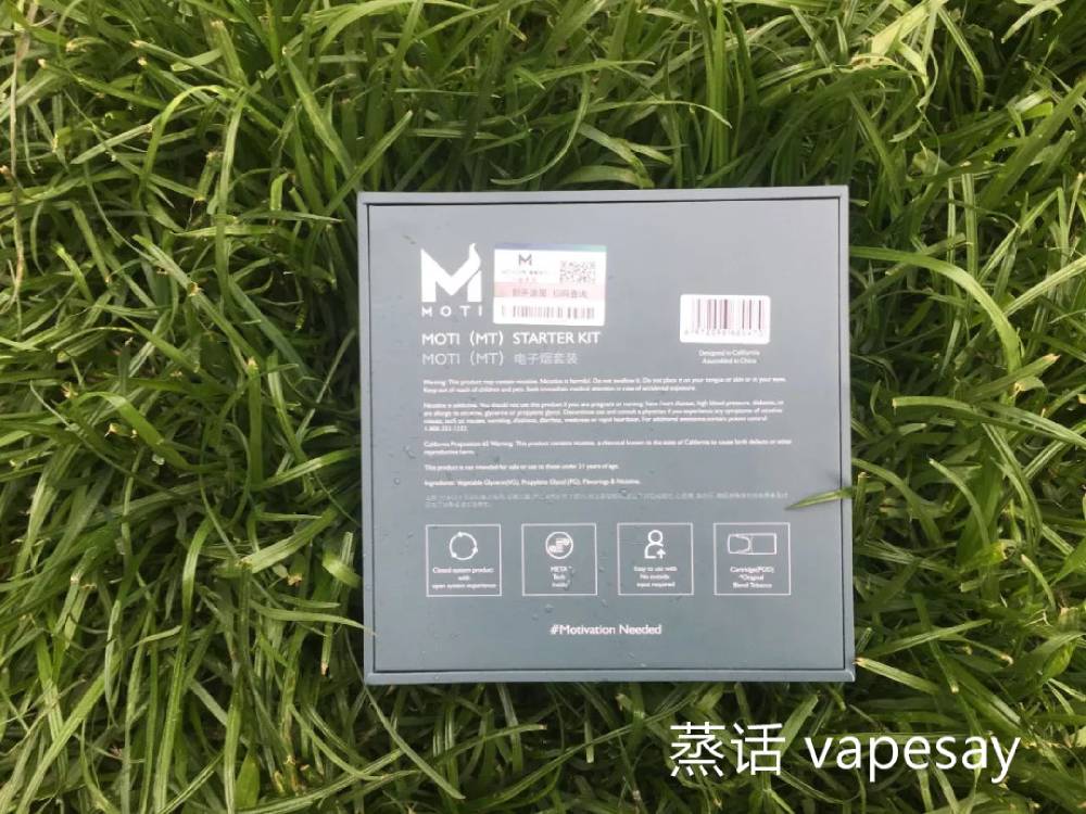 MOTI Great Satisfaction Starter Kit reivew