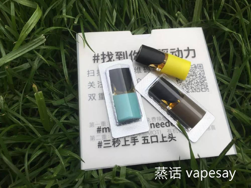 MOTI Great Satisfaction Starter Kit reivew