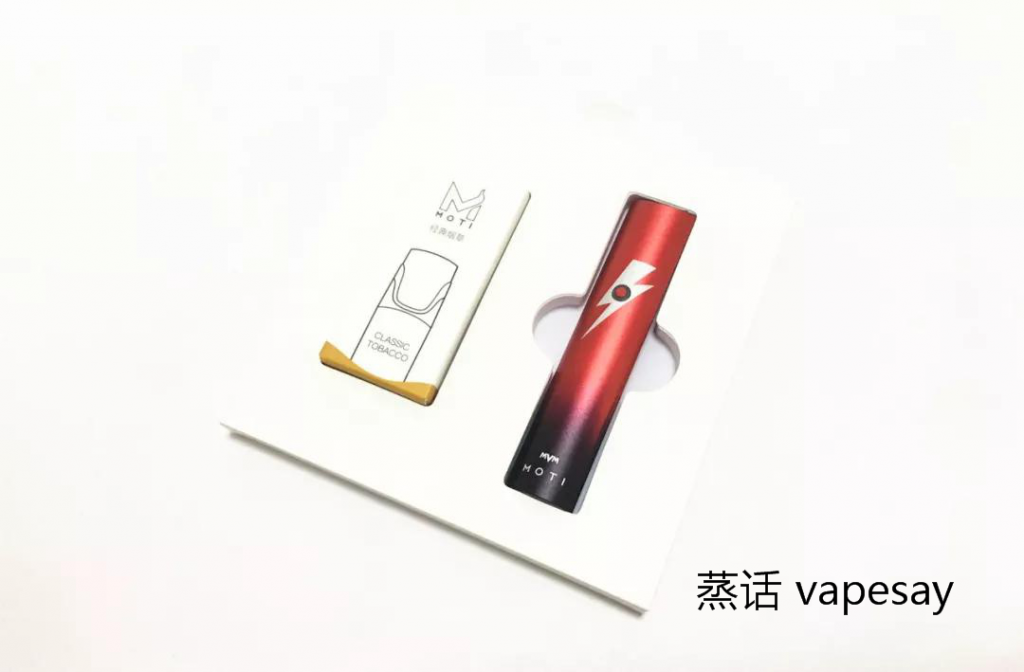 MOTI vape Black and red flame