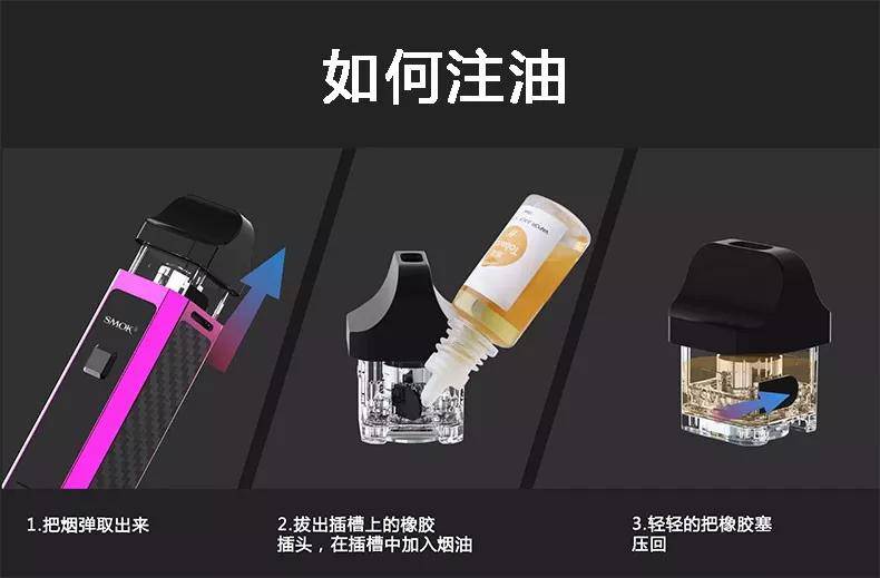 SMOK new pod system RPM40 review