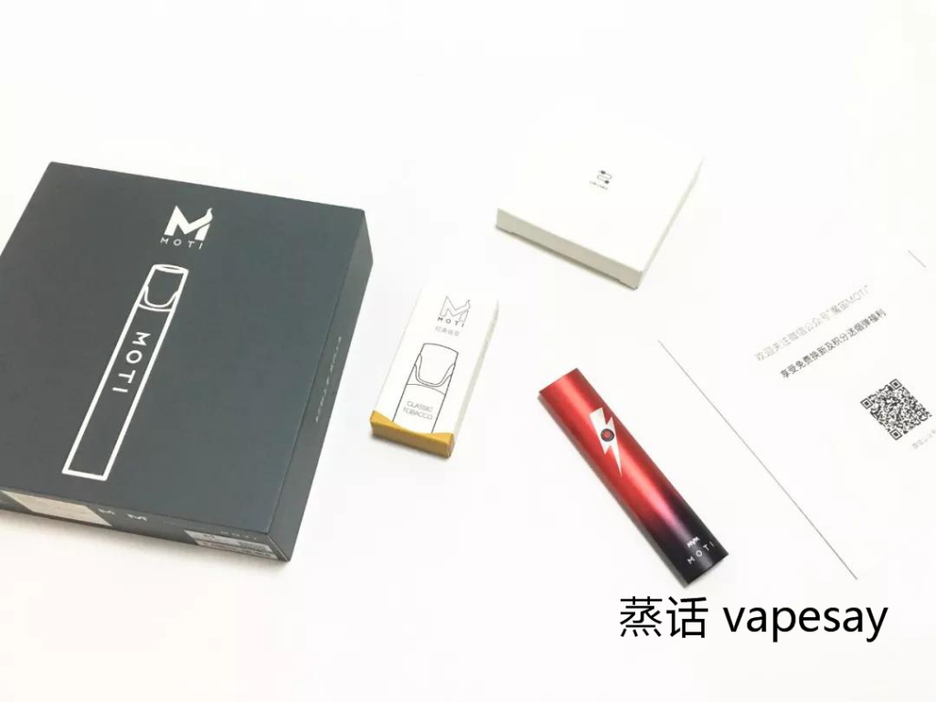 MOTI vape Black and red flame