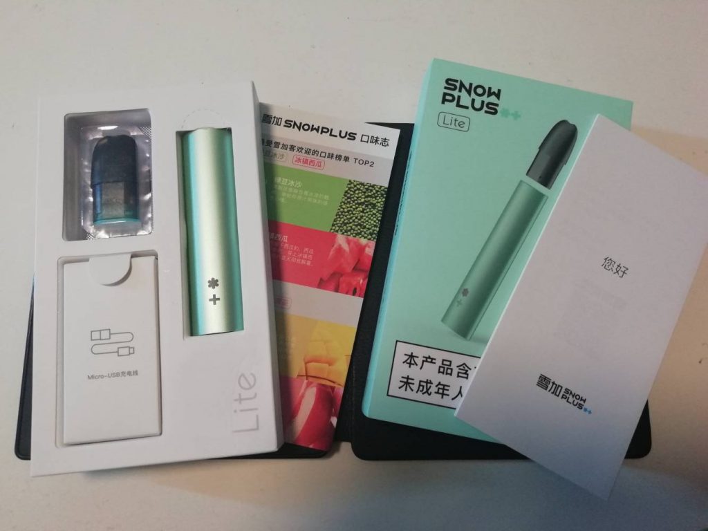 SNOWPLUS Lite Review