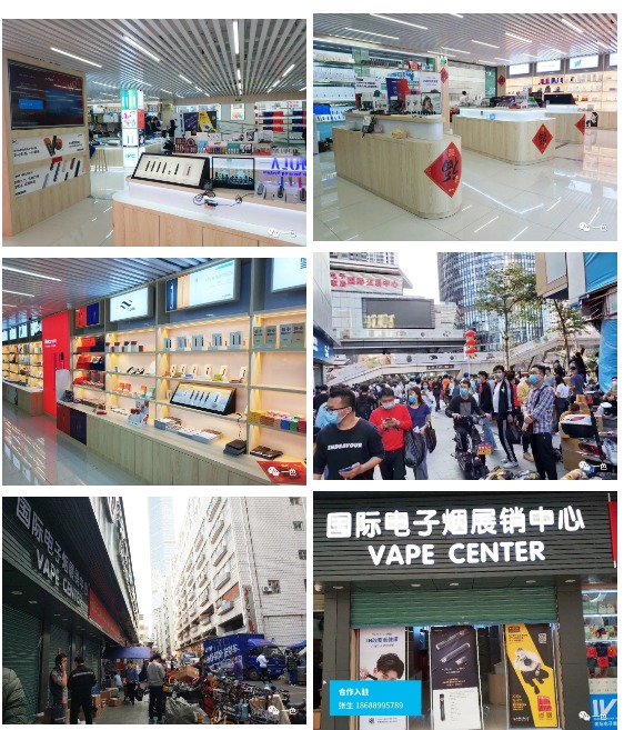 Current situation of Shenzhen vape market amid COVID 19 pandemic
